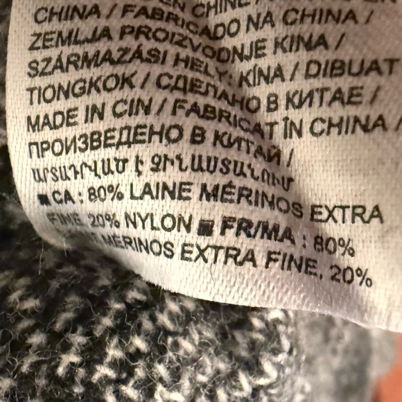 Banana Republic Italian Merino Wool, Wool Blend Zebra Striped Sweater, Size XL - Picture 8 of 8